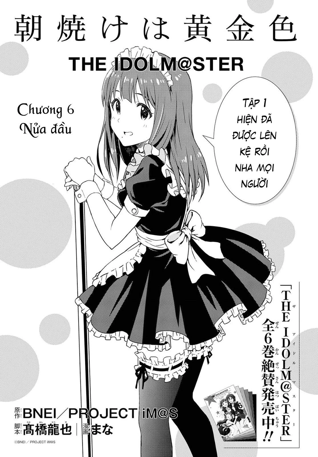 Asayake wa Koganeiro - The IDOLM@STER Chapter 6 - Next Chapter 6.2