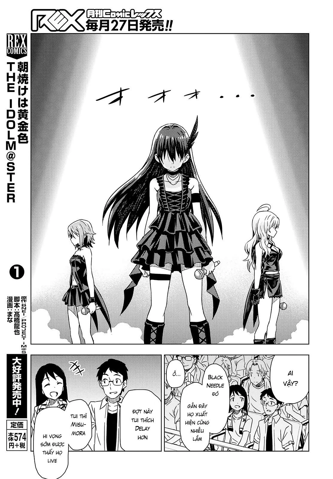 Asayake wa Koganeiro - The IDOLM@STER Chapter 8 - Next Chapter 9