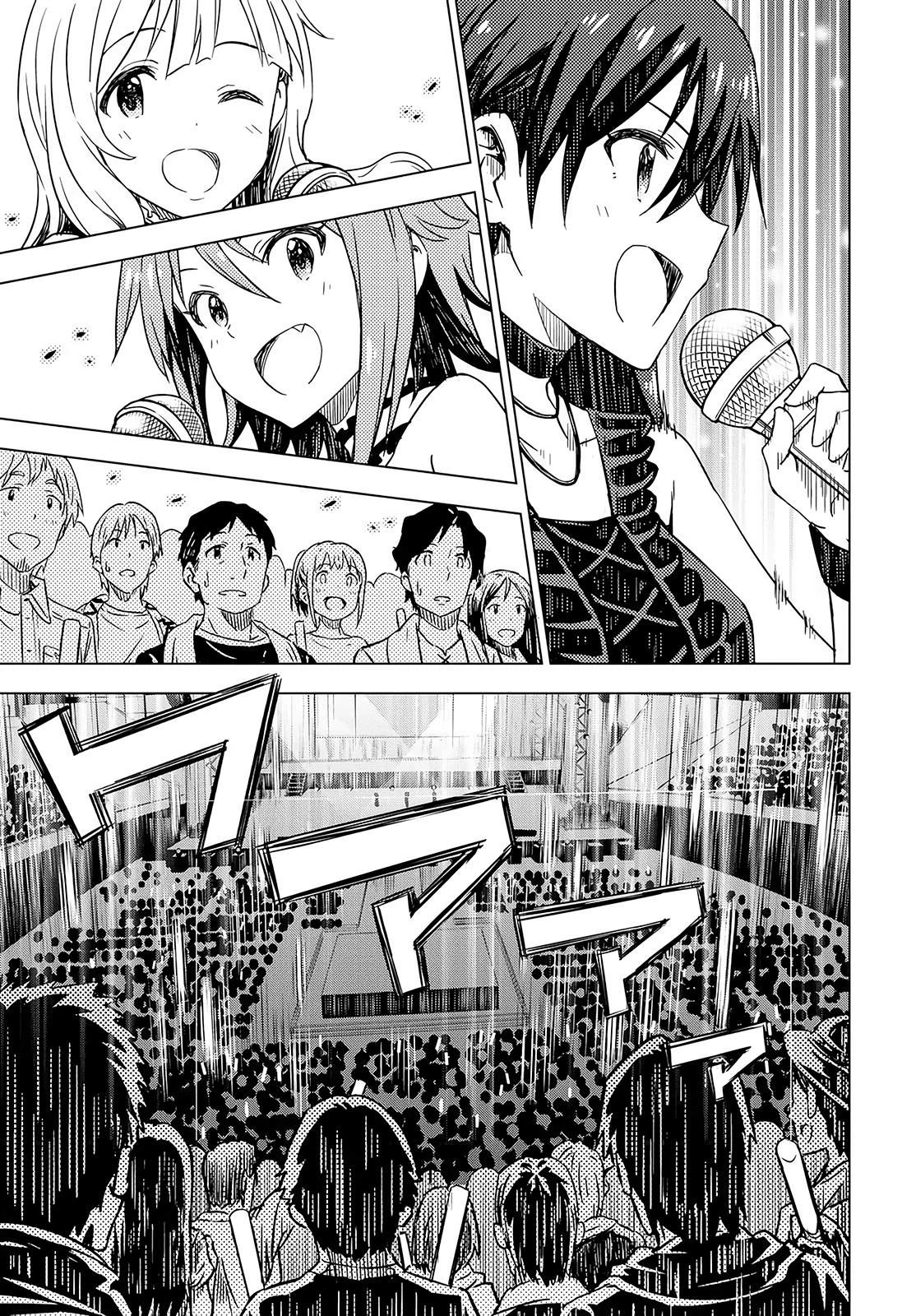 Asayake wa Koganeiro - The IDOLM@STER Chapter 8 - Next Chapter 9