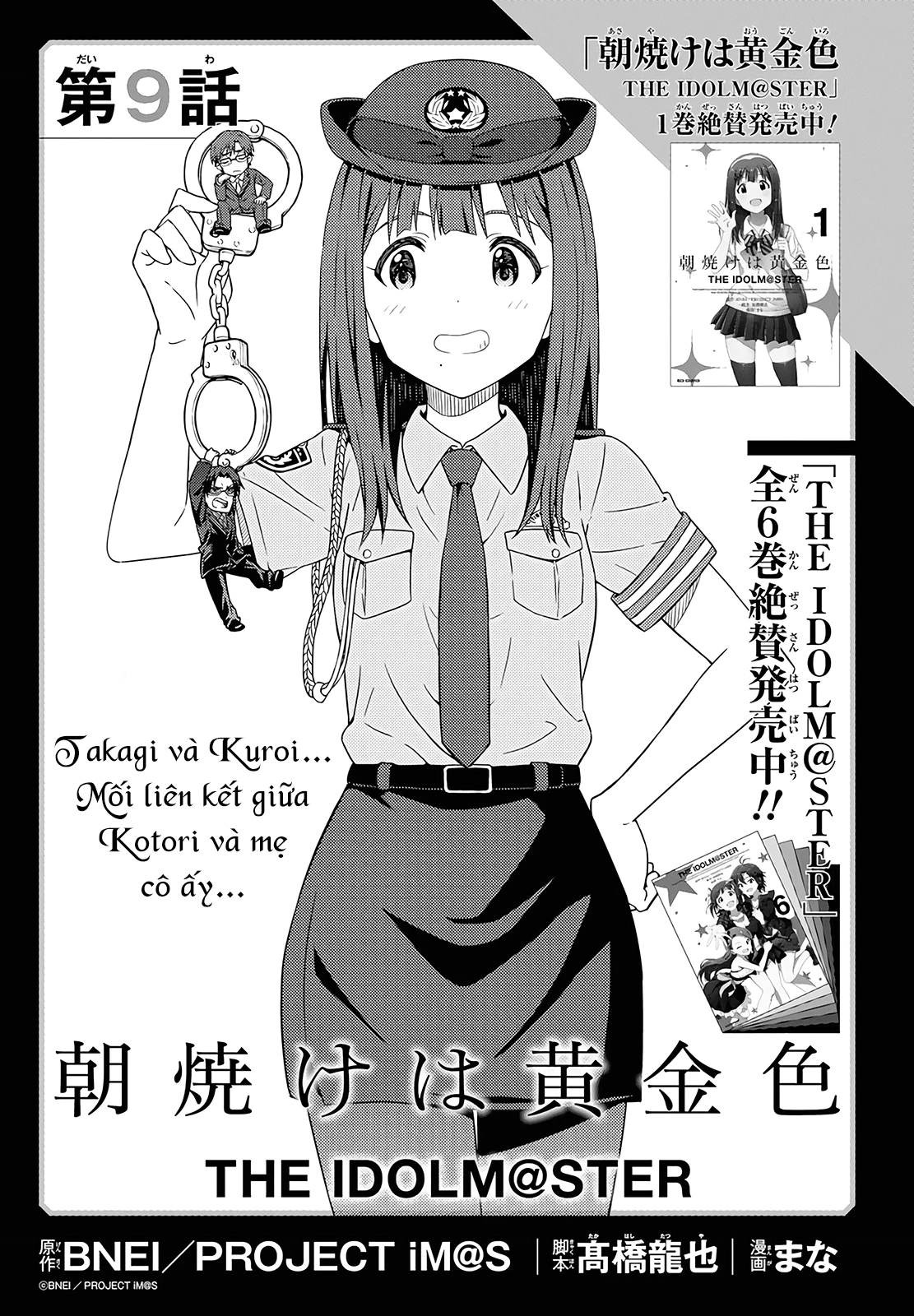 Asayake wa Koganeiro - The IDOLM@STER Chapter 9 - Next Chapter 10