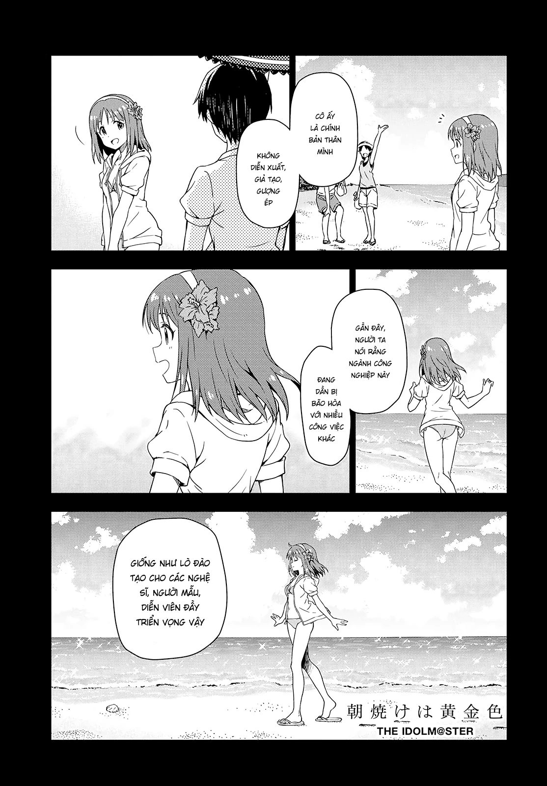 Asayake wa Koganeiro - The IDOLM@STER Chapter 10 - Next Chapter 11