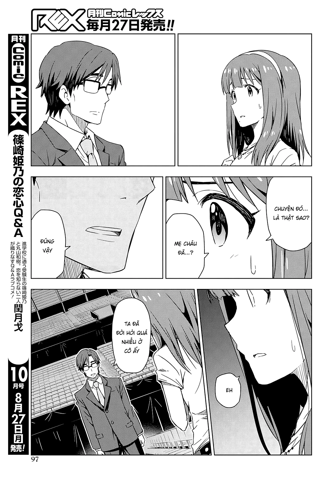 Asayake wa Koganeiro - The IDOLM@STER Chapter 10 - Next Chapter 11