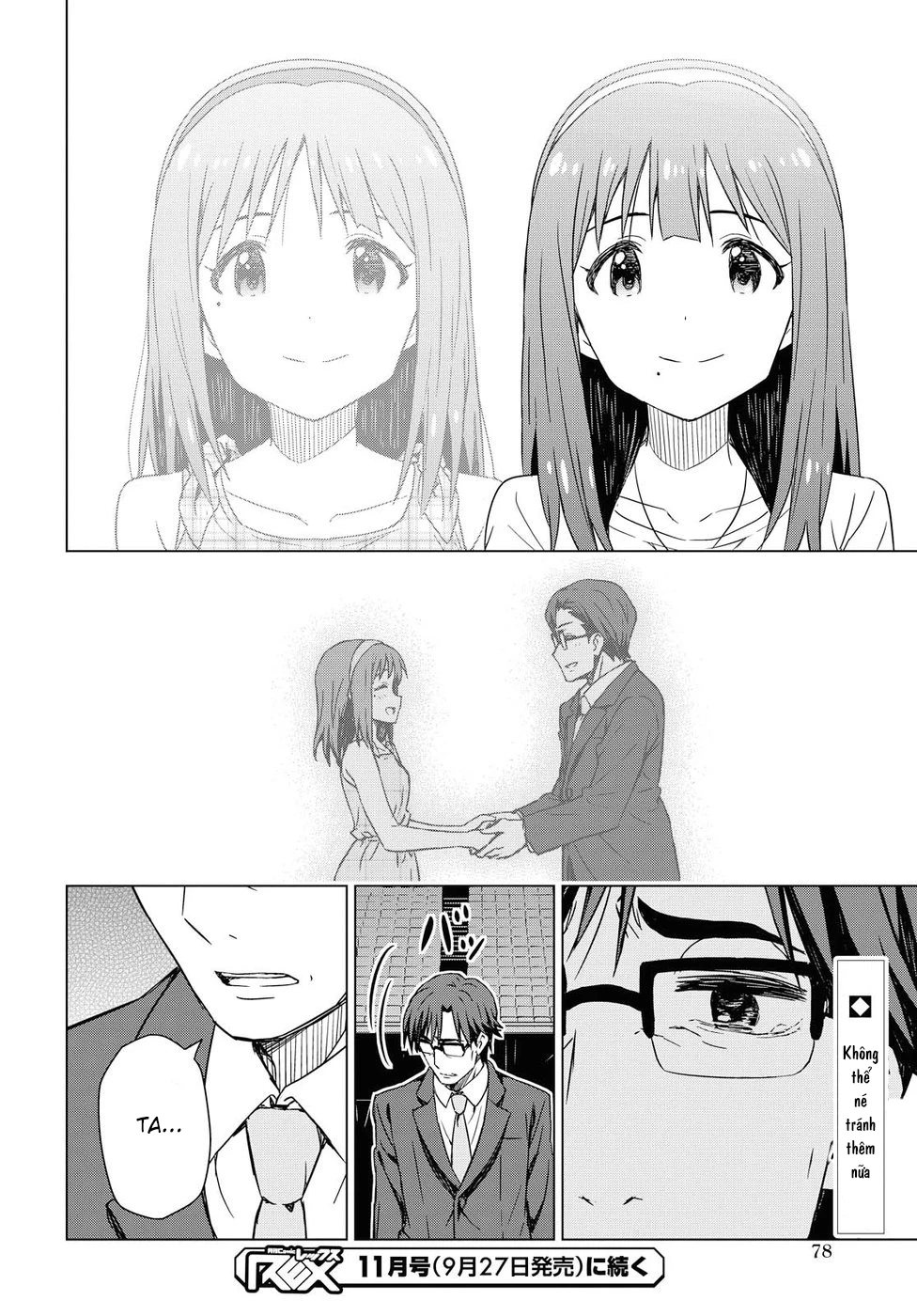 Asayake wa Koganeiro - The IDOLM@STER Chapter 11 - Next Chapter 12