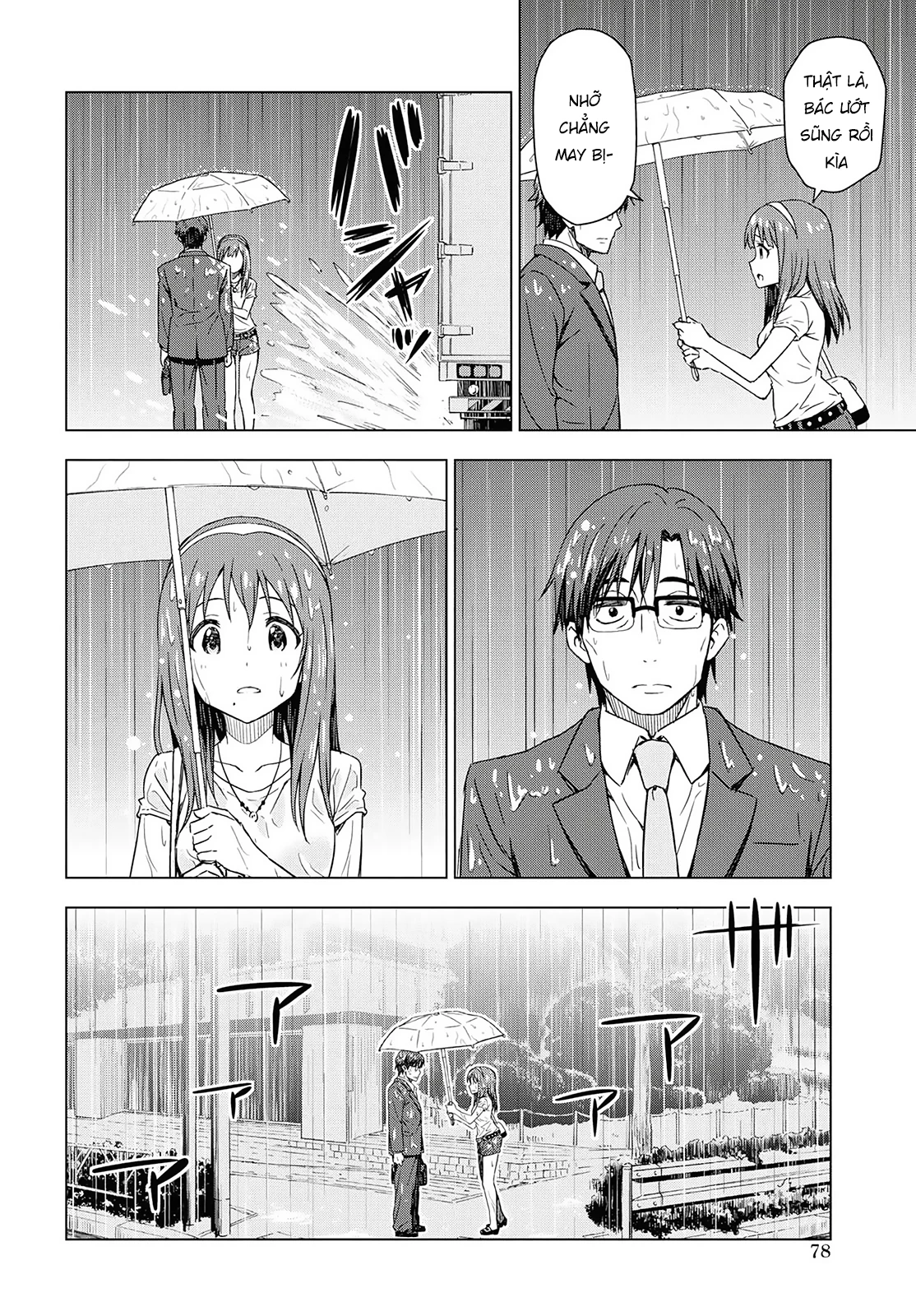 Asayake wa Koganeiro - The IDOLM@STER Chapter 15 - Next Chapter 16