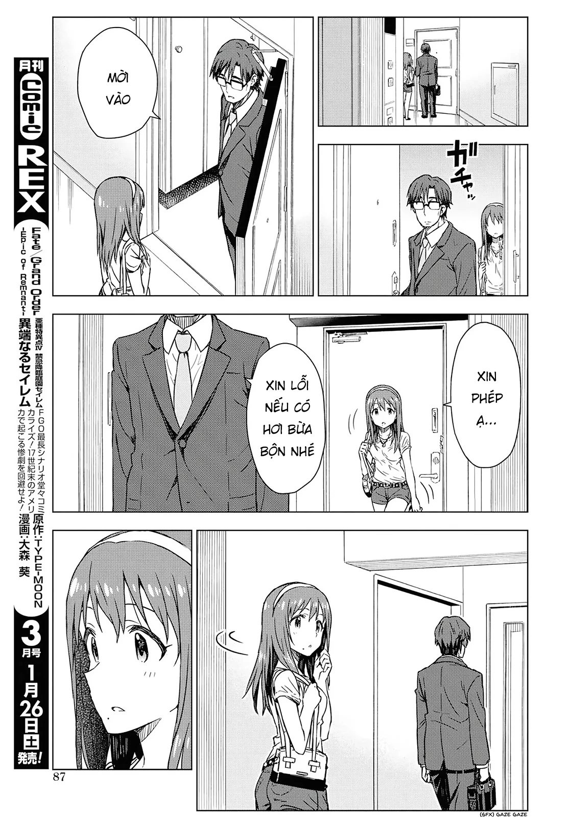 Asayake wa Koganeiro - The IDOLM@STER Chapter 15 - Next Chapter 16