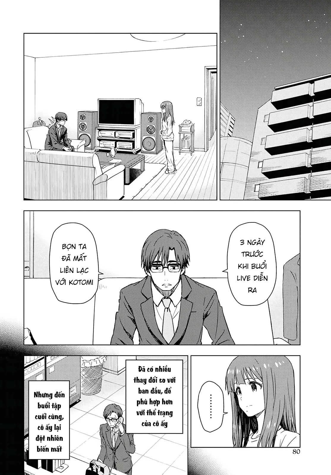 Asayake wa Koganeiro - The IDOLM@STER Chapter 16 - Next Chapter 17