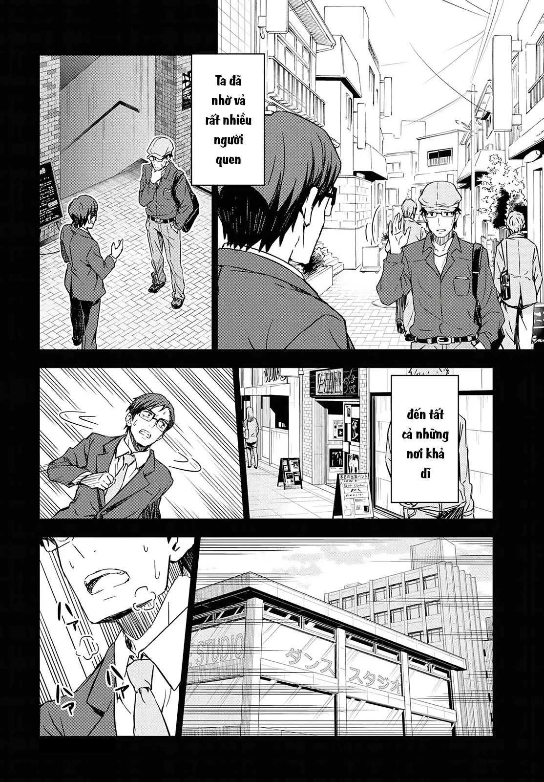 Asayake wa Koganeiro - The IDOLM@STER Chapter 16 - Next Chapter 17