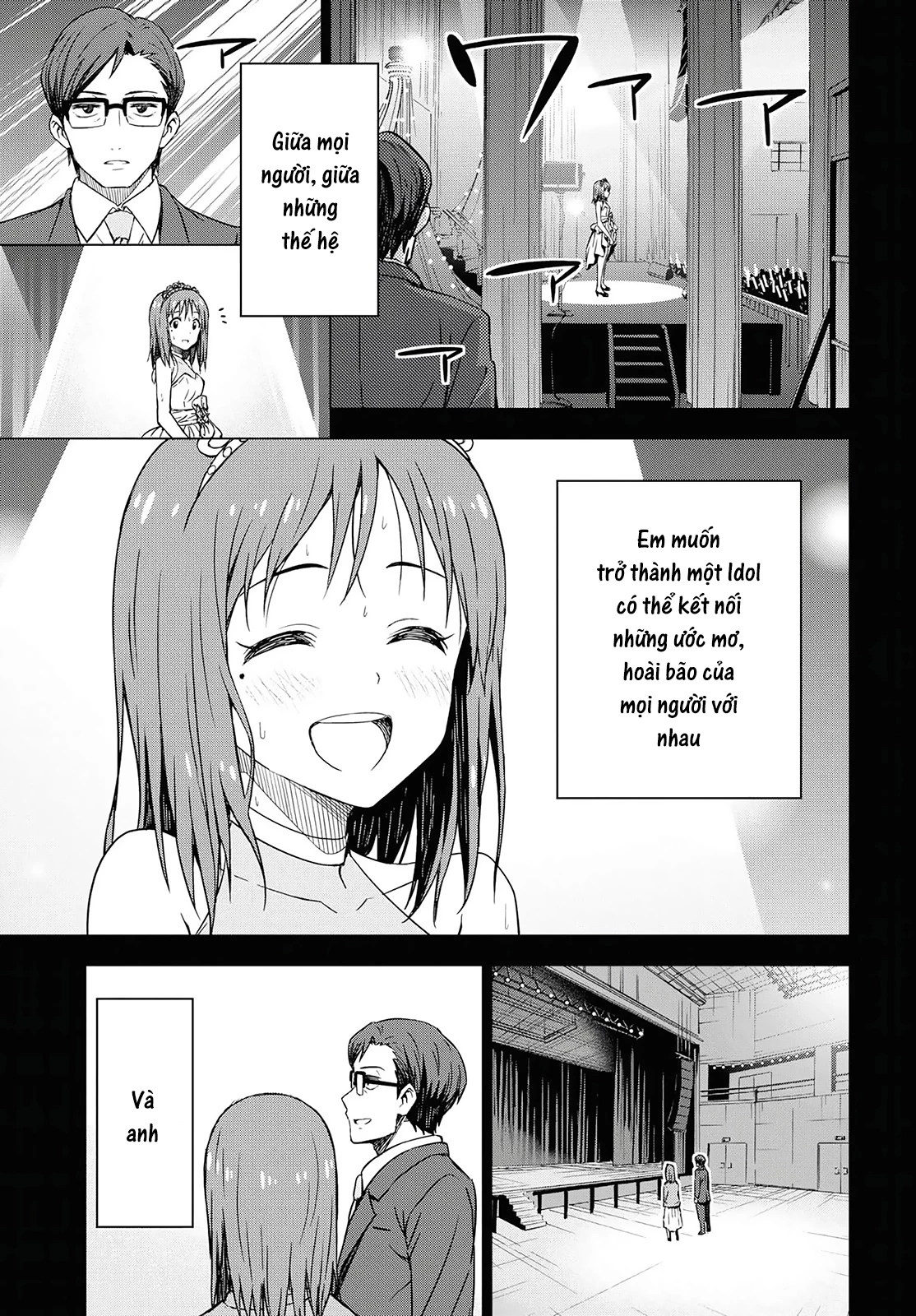 Asayake wa Koganeiro - The IDOLM@STER Chapter 16 - Next Chapter 17