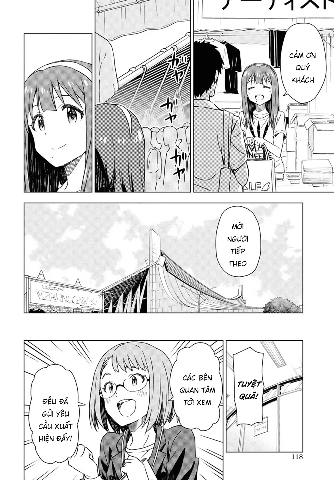 Asayake wa Koganeiro - The IDOLM@STER Chapter 17 - Next Chapter 18