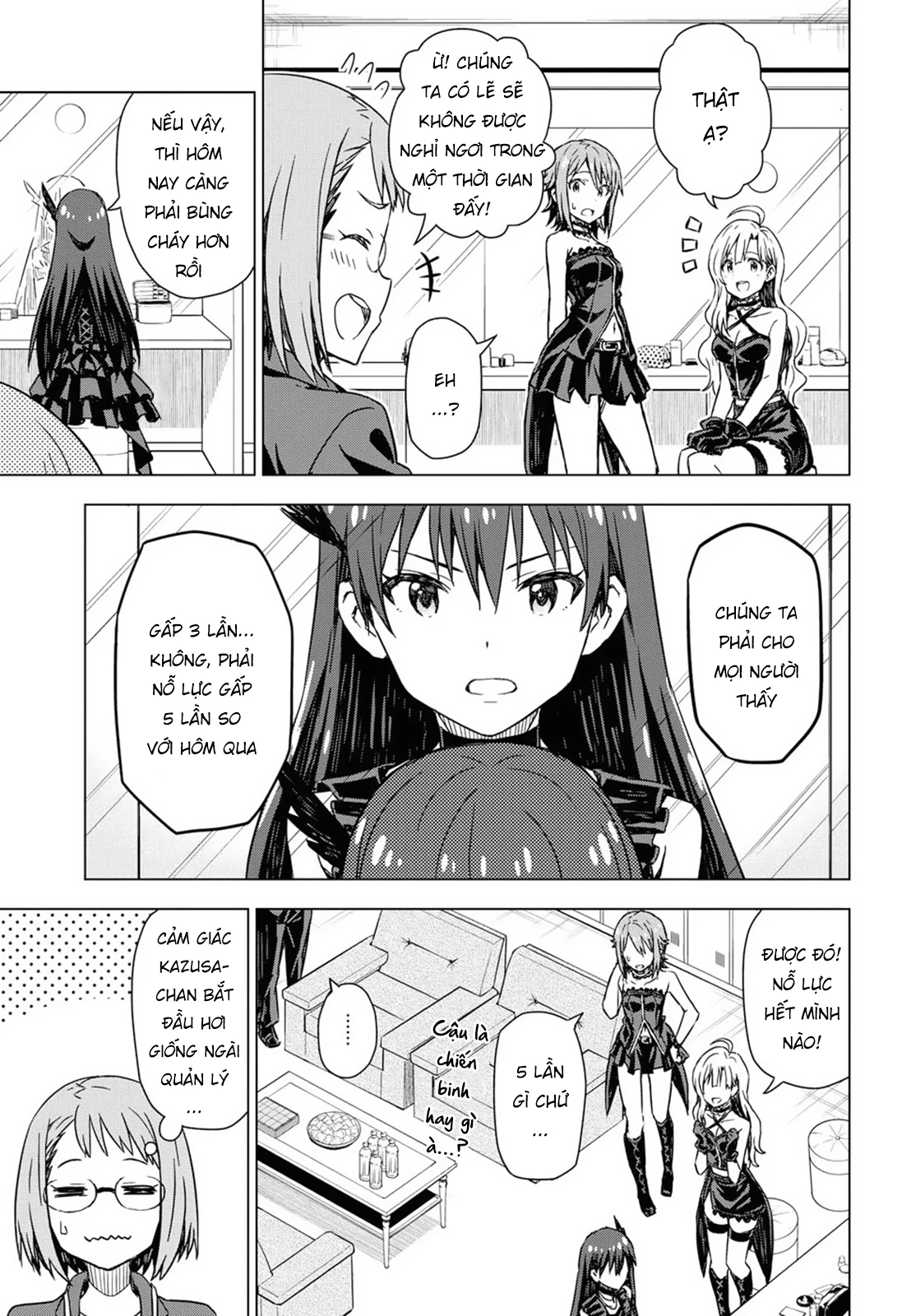 Asayake wa Koganeiro - The IDOLM@STER Chapter 17 - Next Chapter 18