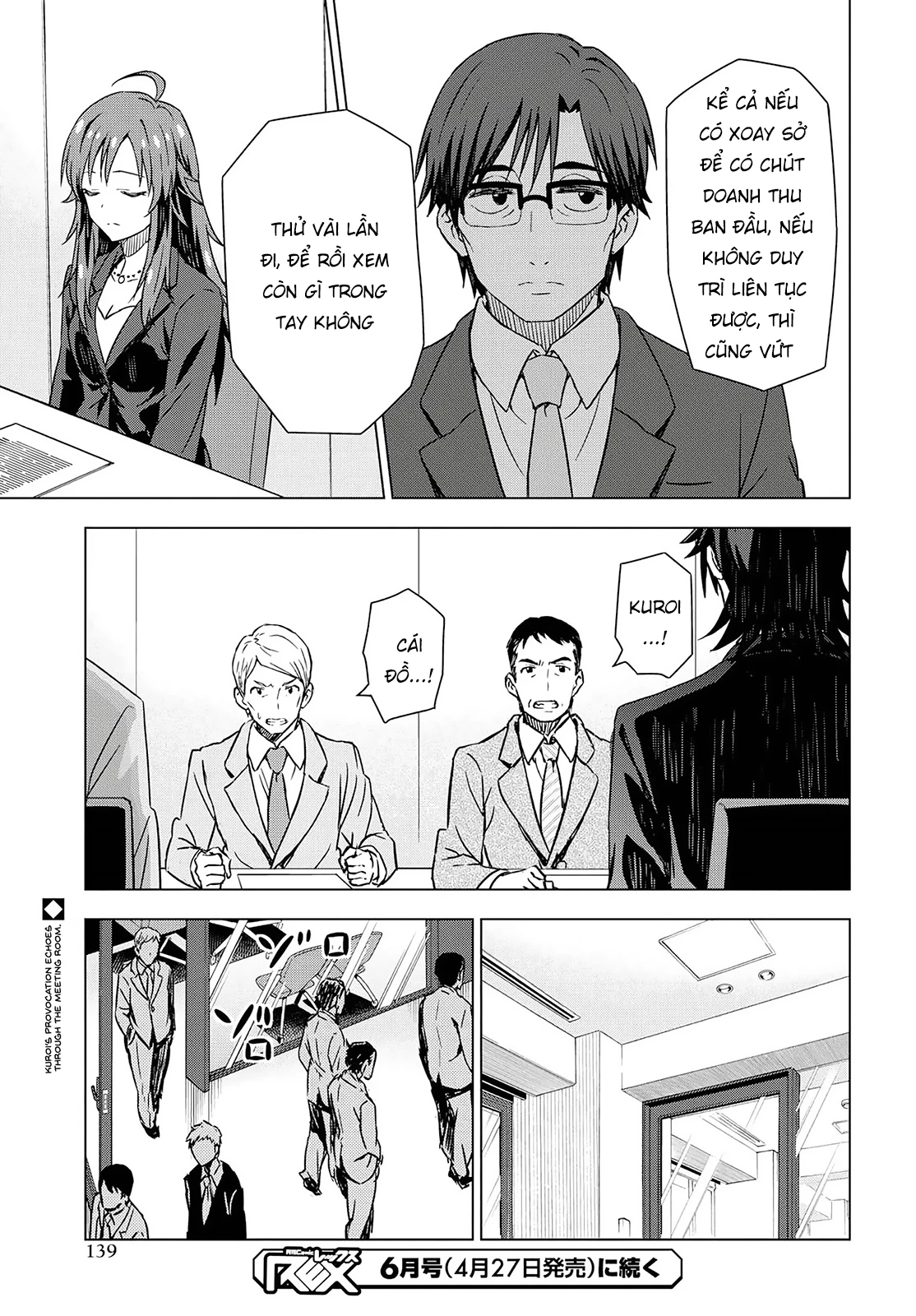 Asayake wa Koganeiro - The IDOLM@STER Chapter 18 - Next Chapter 19