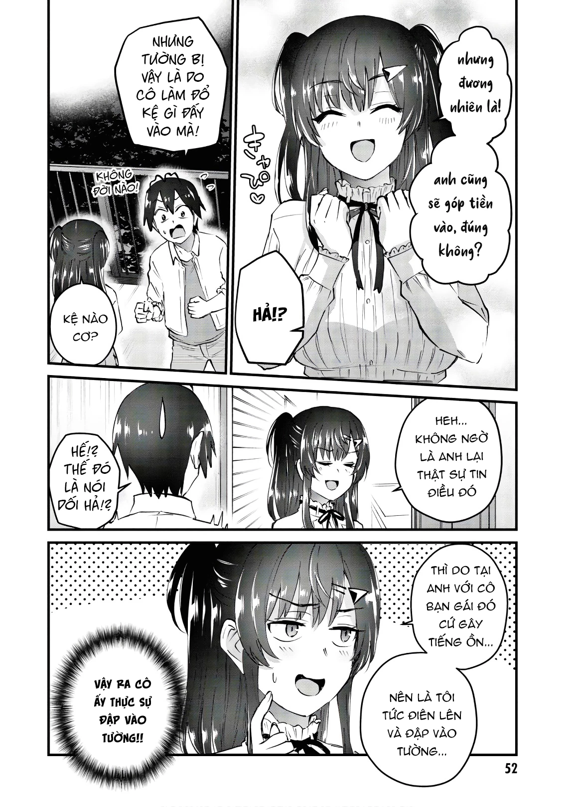 Hajimete No Gal Chapter 130 - Next Chapter 131