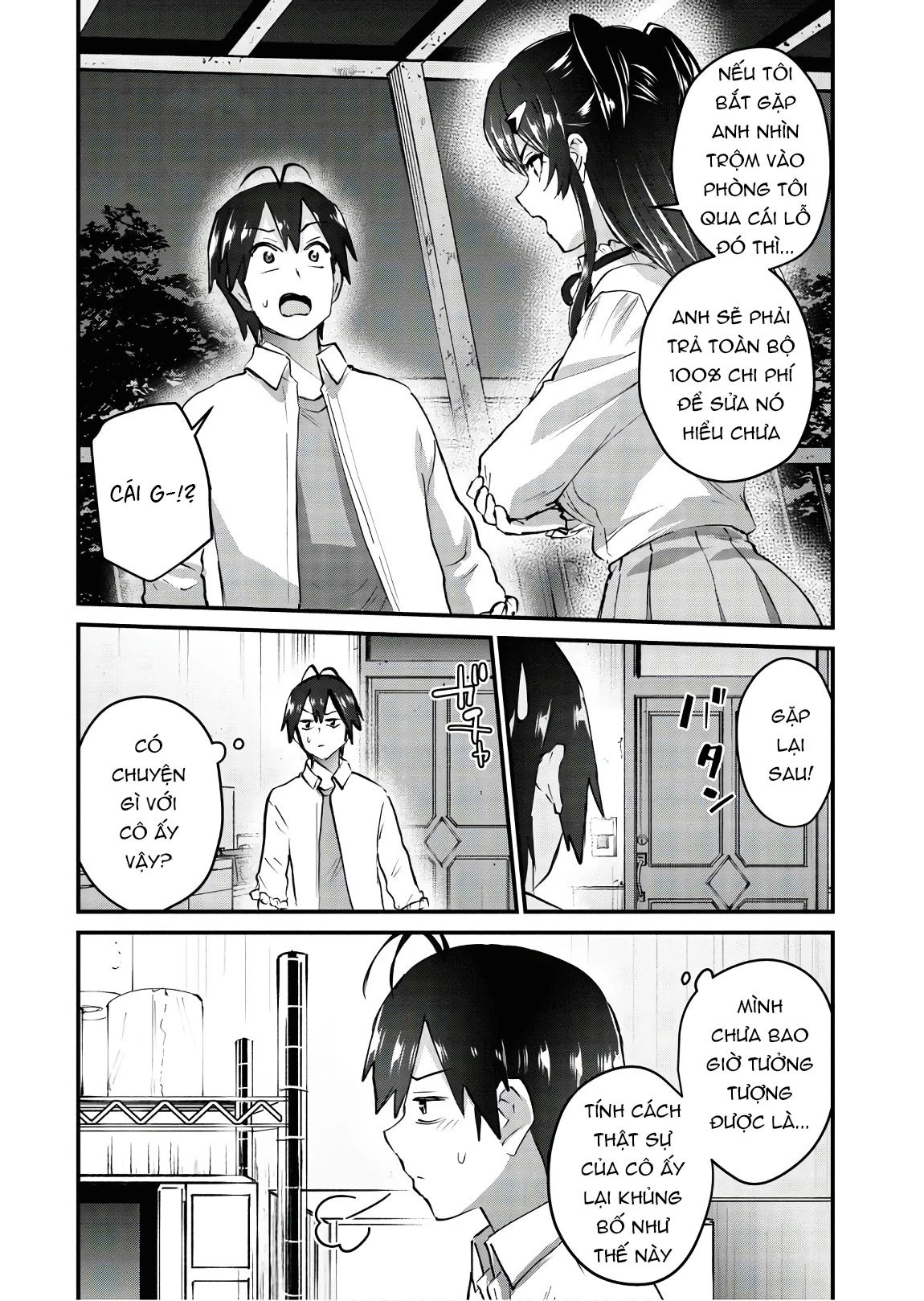 Hajimete No Gal Chapter 130 - Next Chapter 131