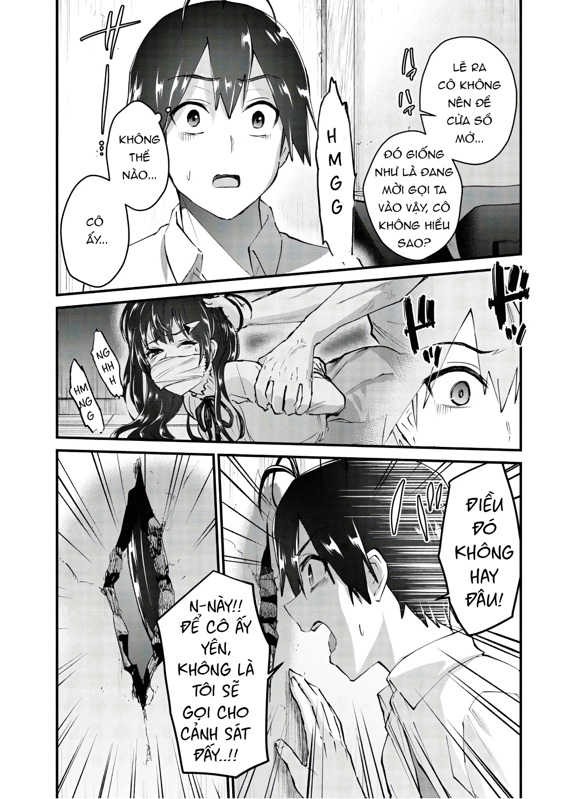 Hajimete No Gal Chapter 130 - Next Chapter 131