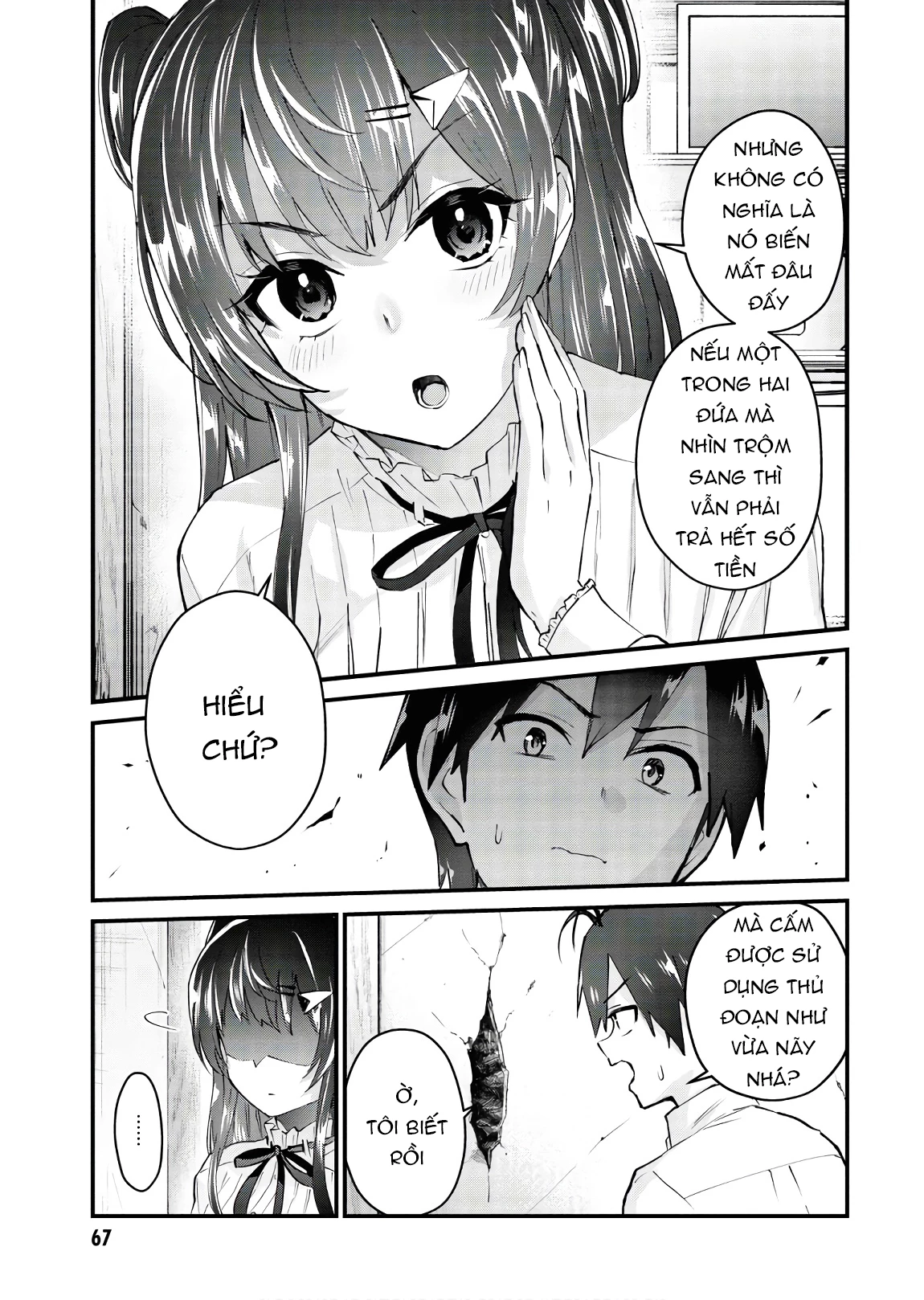 Hajimete No Gal Chapter 131 - Next Chapter 132