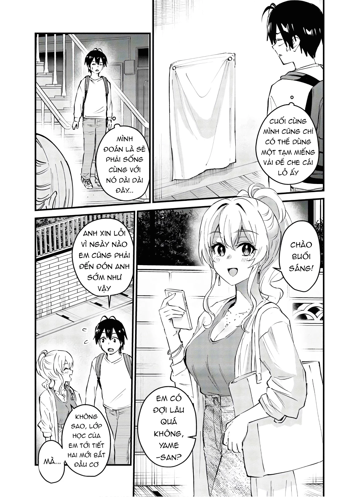 Hajimete No Gal Chapter 131 - Next Chapter 132