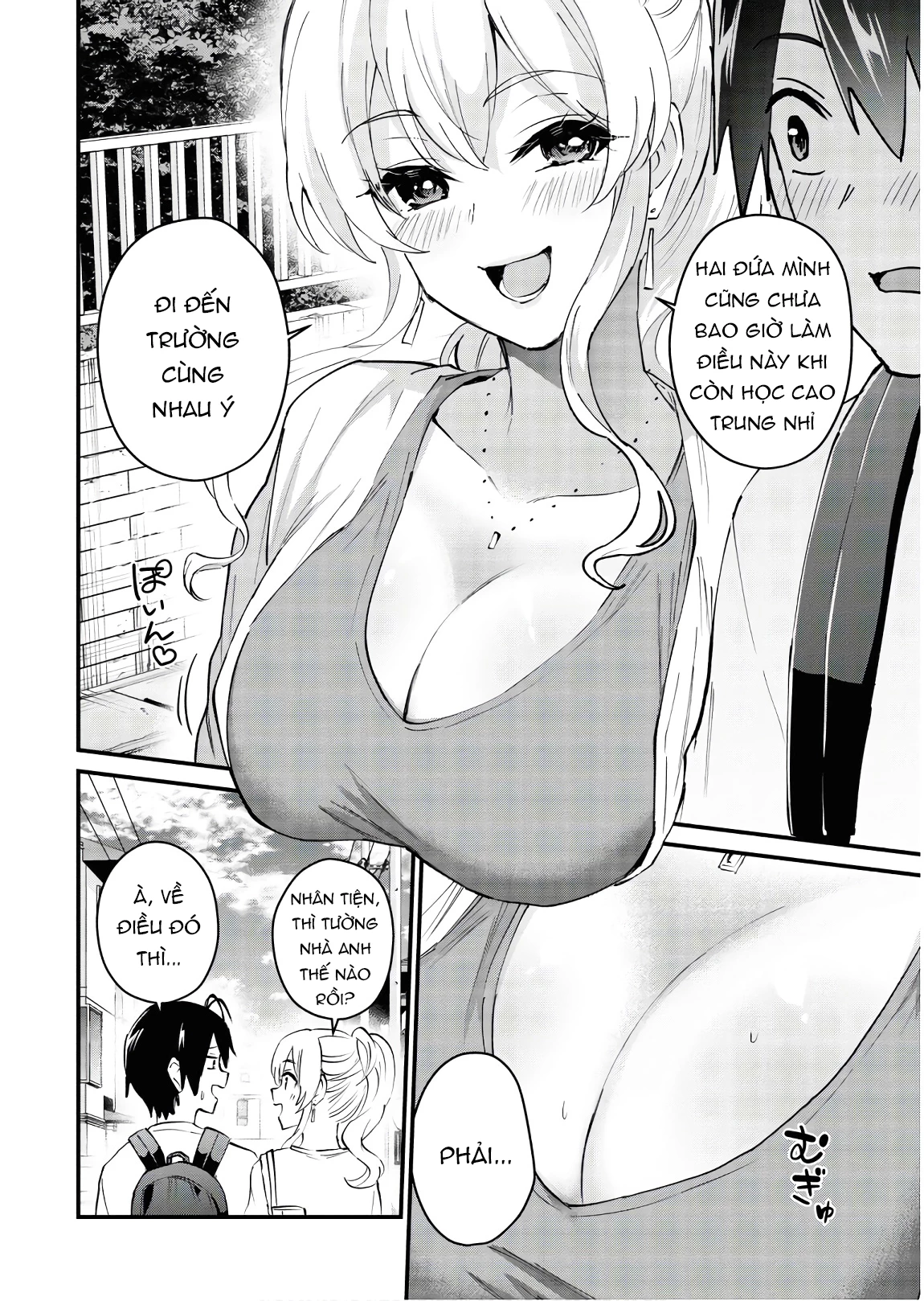 Hajimete No Gal Chapter 131 - Next Chapter 132