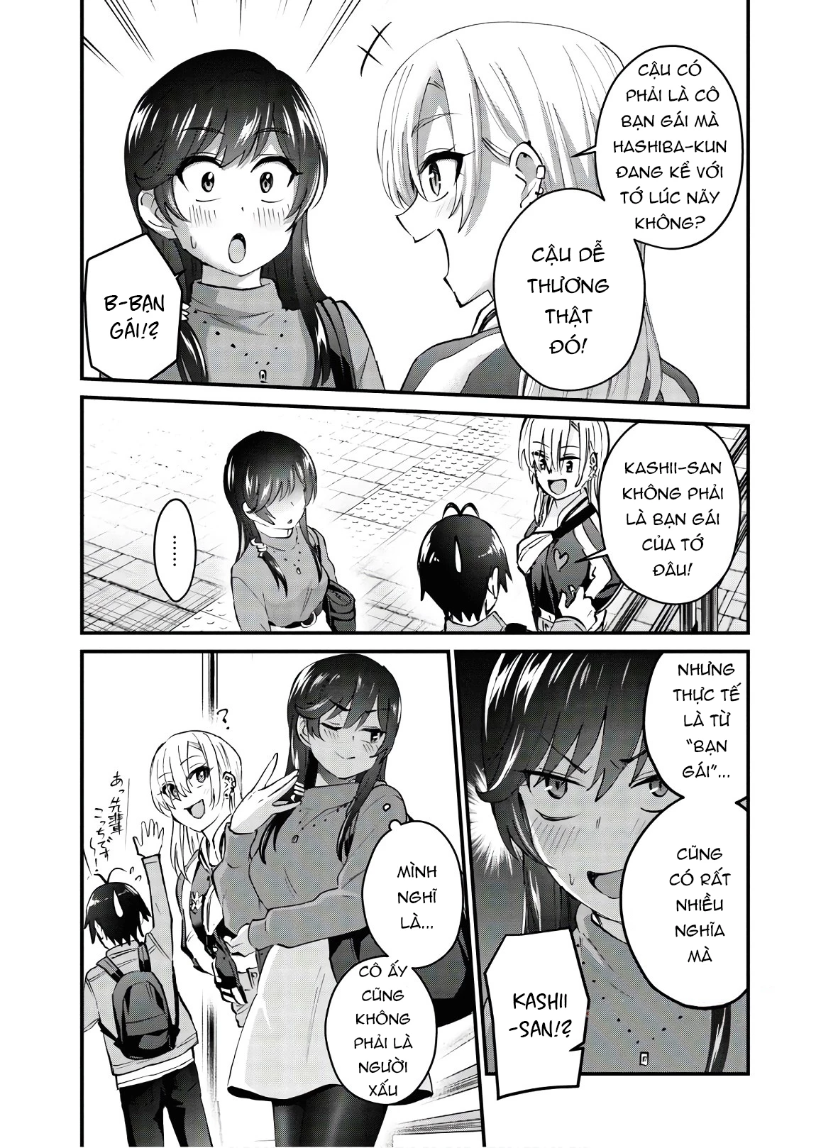 Hajimete No Gal Chapter 134 - Next Chapter 135