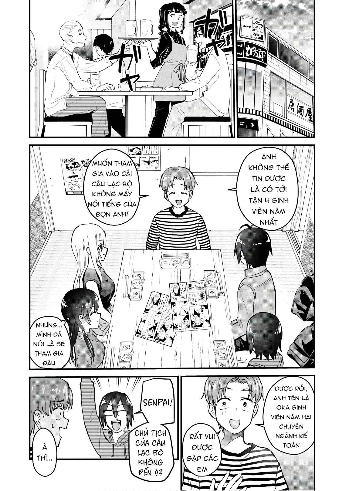 Hajimete No Gal Chapter 134 - Next Chapter 135