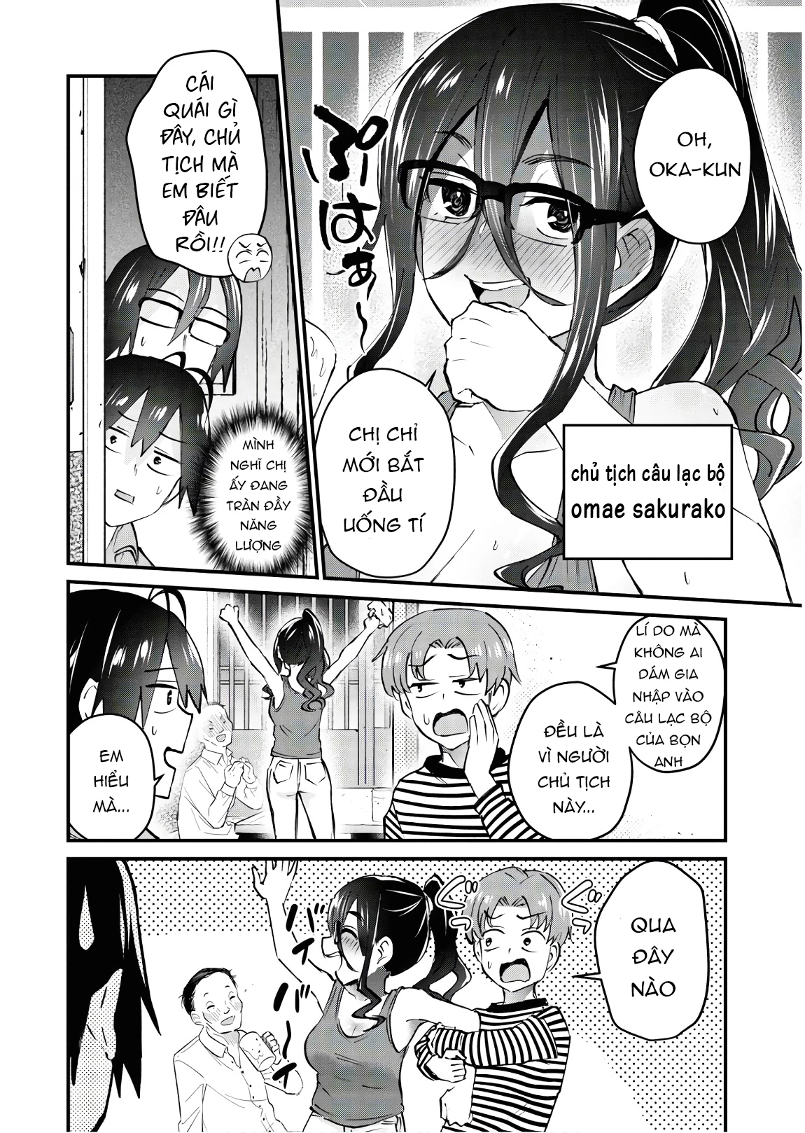 Hajimete No Gal Chapter 134 - Next Chapter 135