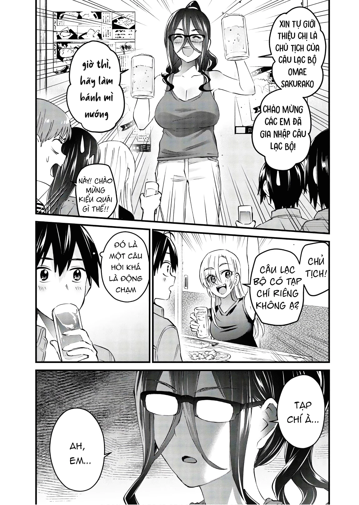 Hajimete No Gal Chapter 134 - Next Chapter 135