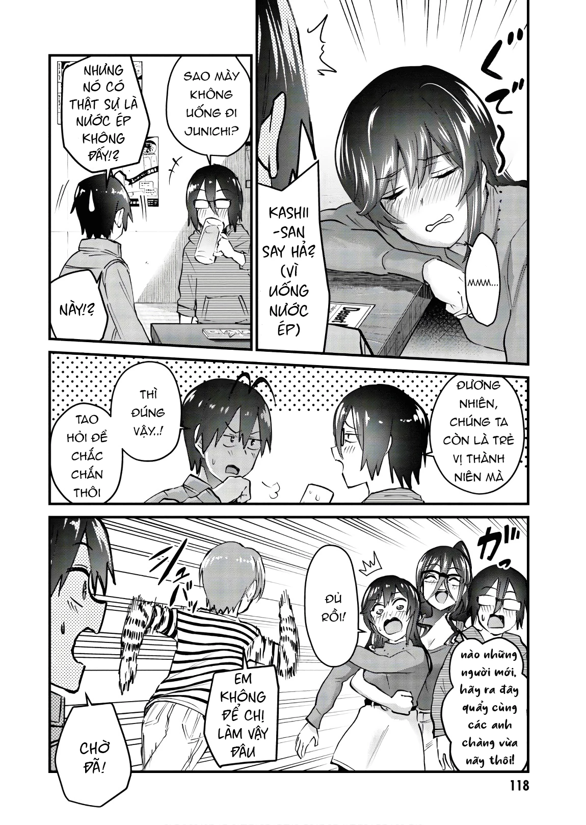 Hajimete No Gal Chapter 134 - Next Chapter 135