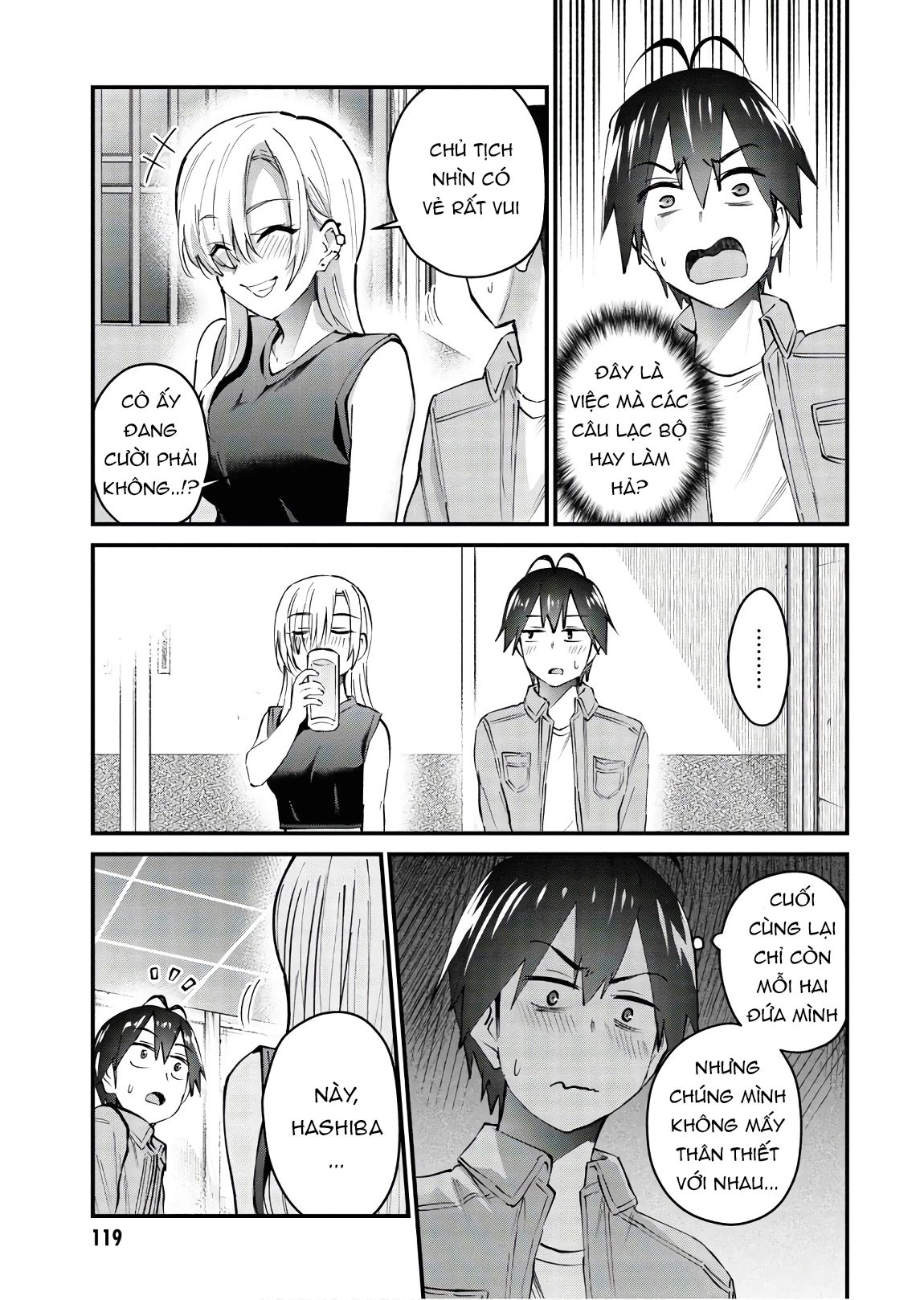 Hajimete No Gal Chapter 134 - Next Chapter 135