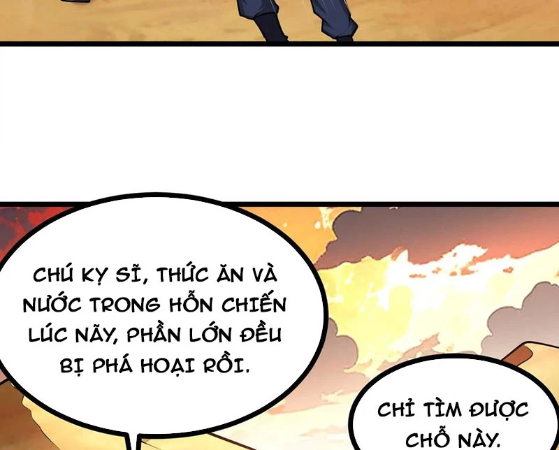 Thôn Phệ Đi, Đại Chùy Hoa Chapter 55 - Next Chapter 56