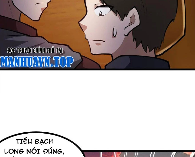 Thôn Phệ Đi, Đại Chùy Hoa Chapter 55 - Next Chapter 56