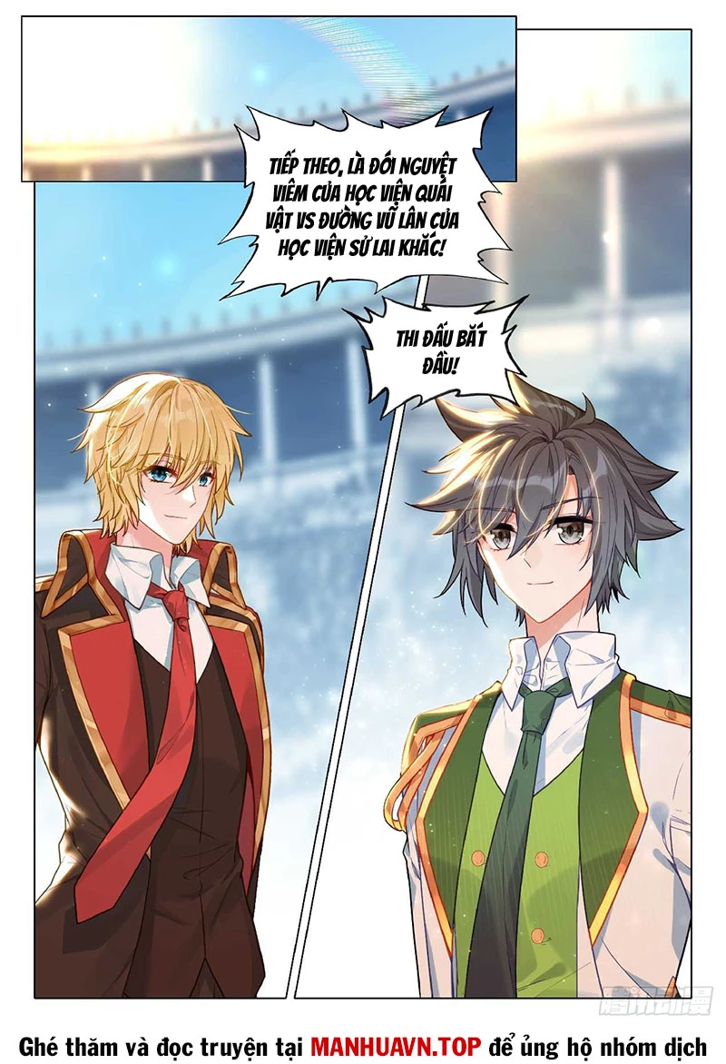 Long Vương Truyền Thuyết Chapter 405 - Trang 4