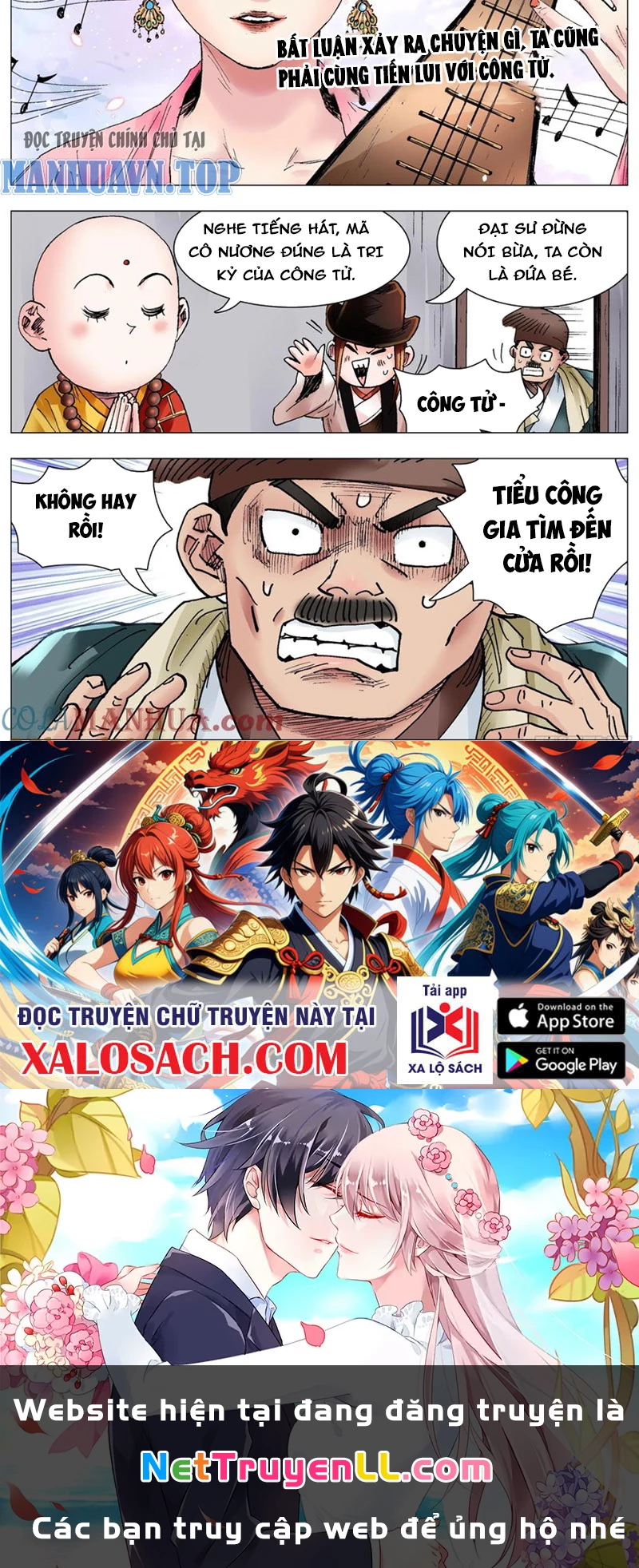 Tiểu Các Lão Chapter 71 - Next Chapter 72