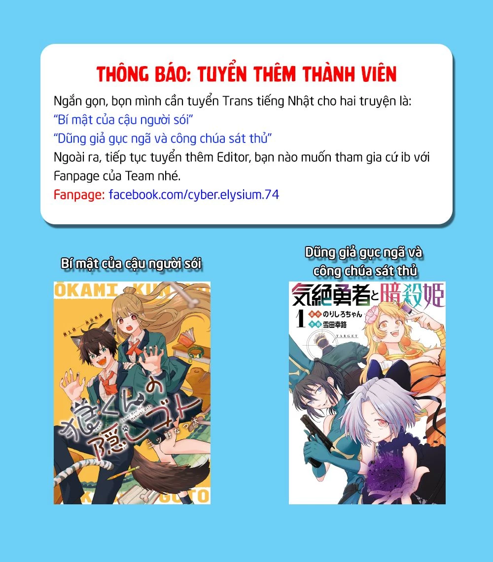 Dũng sĩ hay ngất và những nàng công chúa sát thủ Chapter 5 - Trang 2