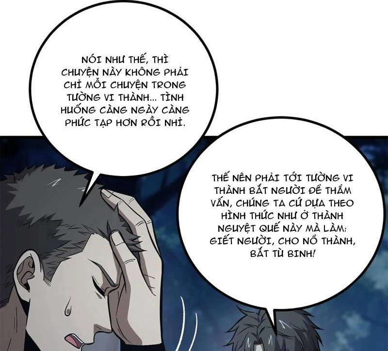 Toàn Cầu Cao Võ Chapter 263 - Next Chapter 264