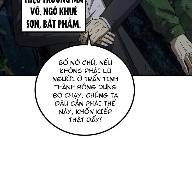 Toàn Cầu Cao Võ Chapter 263 - Next Chapter 264