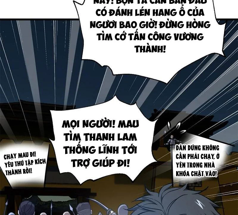 Toàn Cầu Cao Võ Chapter 263 - Next Chapter 264