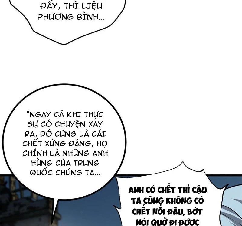 Toàn Cầu Cao Võ Chapter 263 - Next Chapter 264