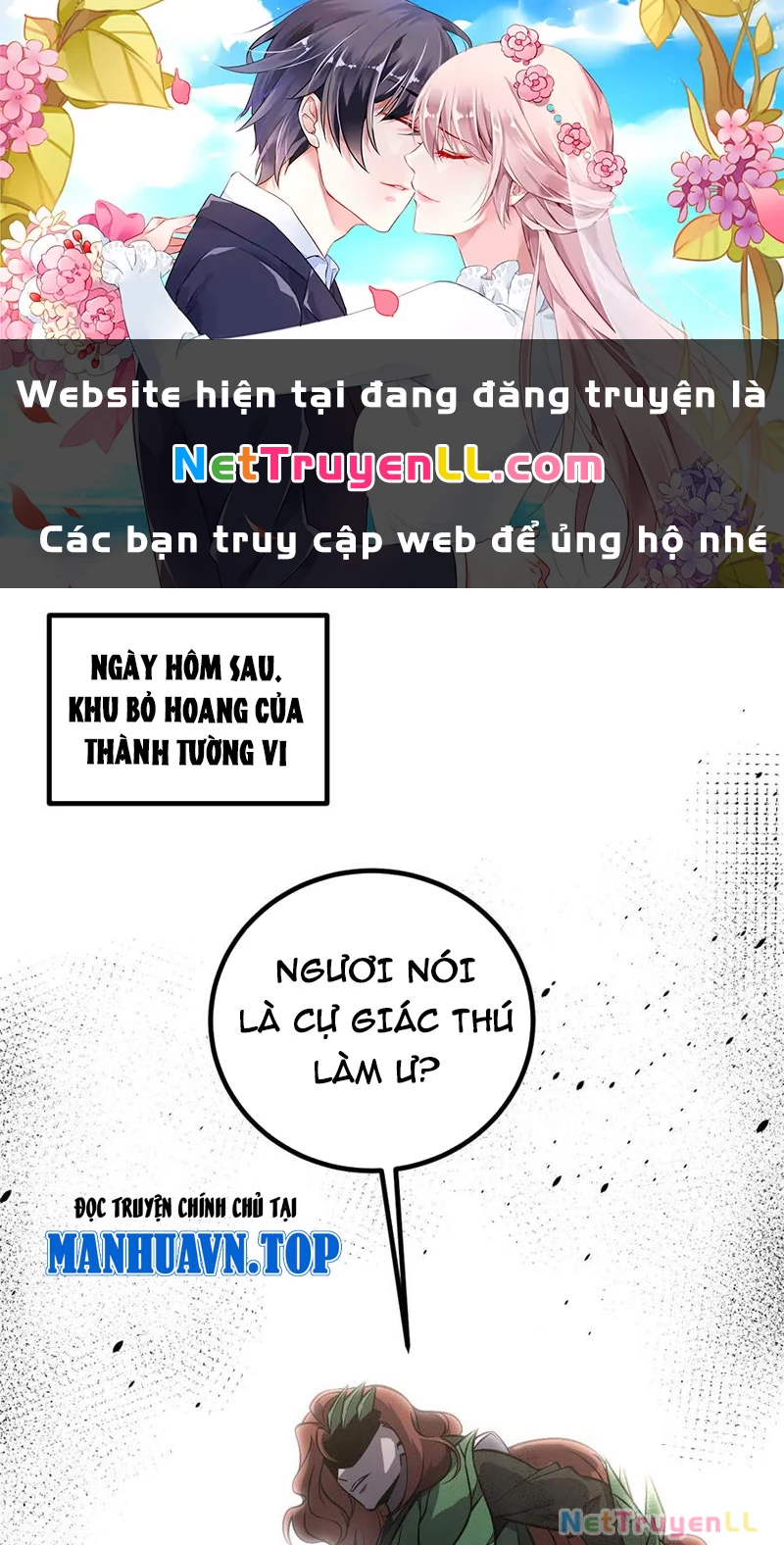 Toàn Cầu Cao Võ Chapter 264 - Trang 4