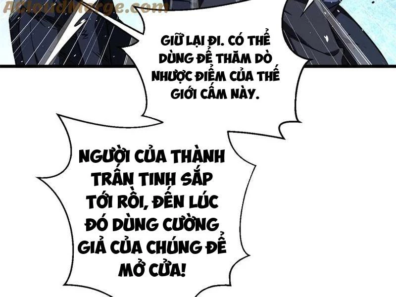 Toàn Cầu Cao Võ Chapter 266 - Trang 4