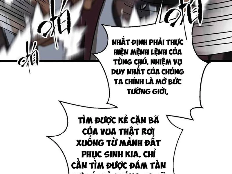 Toàn Cầu Cao Võ Chapter 266 - Trang 4