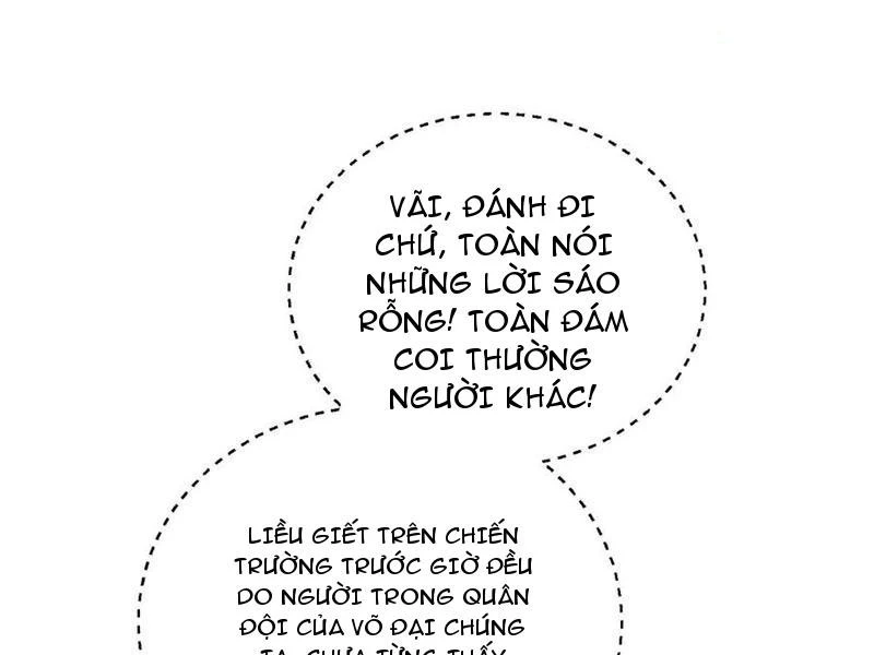 Toàn Cầu Cao Võ Chapter 266 - Trang 4