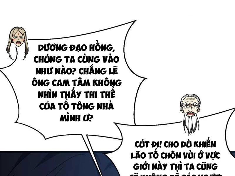 Toàn Cầu Cao Võ Chapter 266 - Trang 4