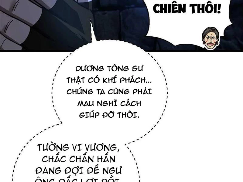 Toàn Cầu Cao Võ Chapter 266 - Trang 4