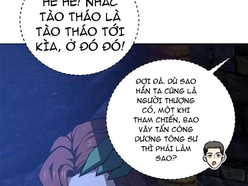 Toàn Cầu Cao Võ Chapter 266 - Trang 4