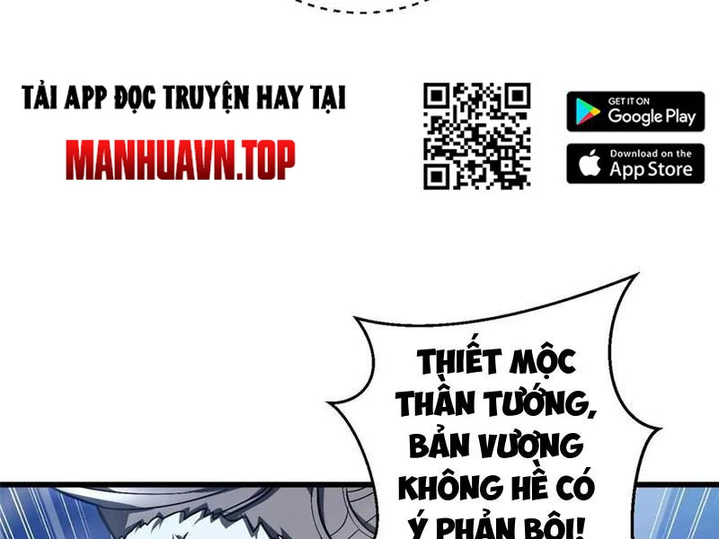 Toàn Cầu Cao Võ Chapter 266 - Trang 4