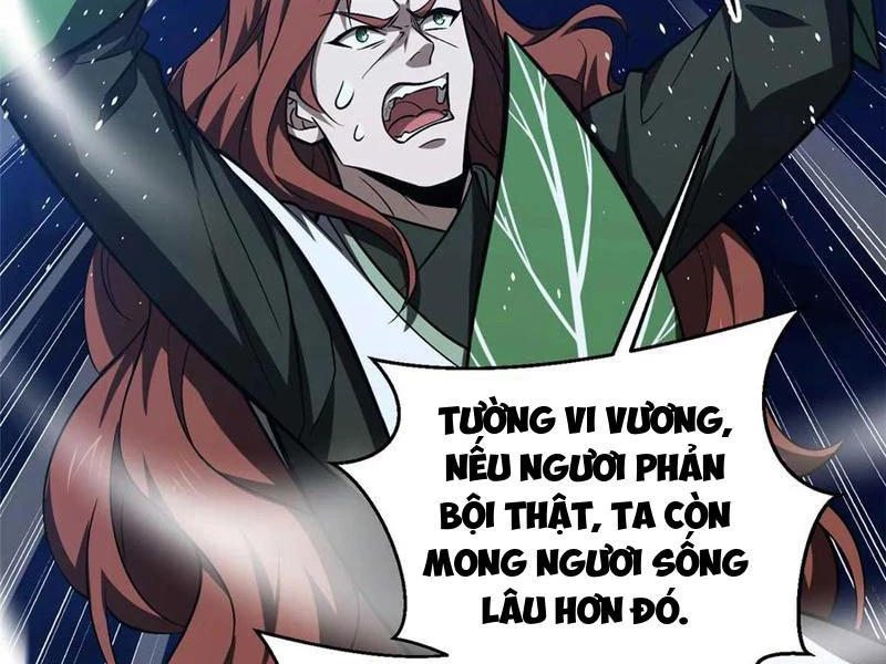 Toàn Cầu Cao Võ Chapter 266 - Trang 4
