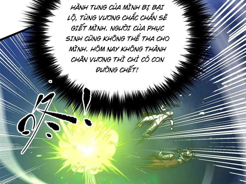 Toàn Cầu Cao Võ Chapter 266 - Trang 4