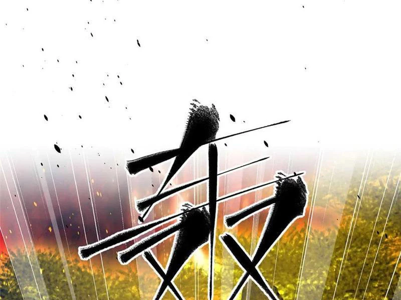 Toàn Cầu Cao Võ Chapter 266 - Trang 4