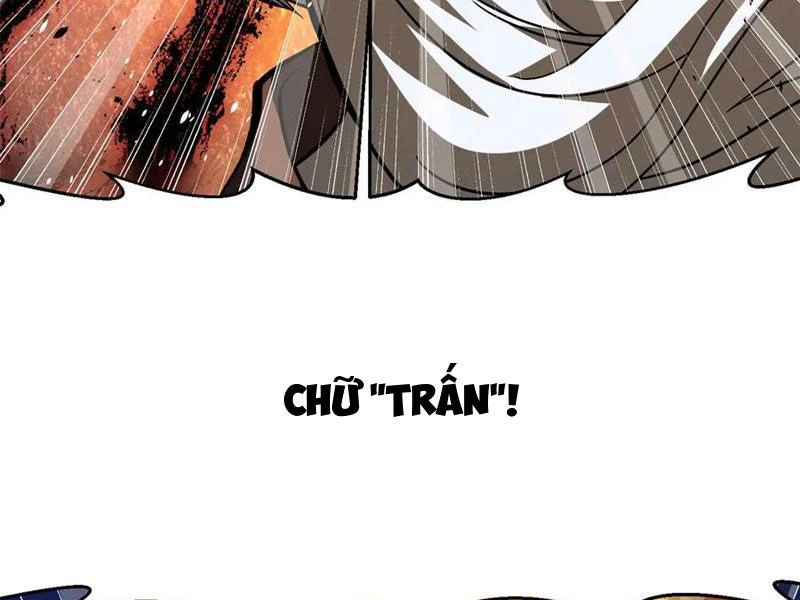 Toàn Cầu Cao Võ Chapter 266 - Trang 4