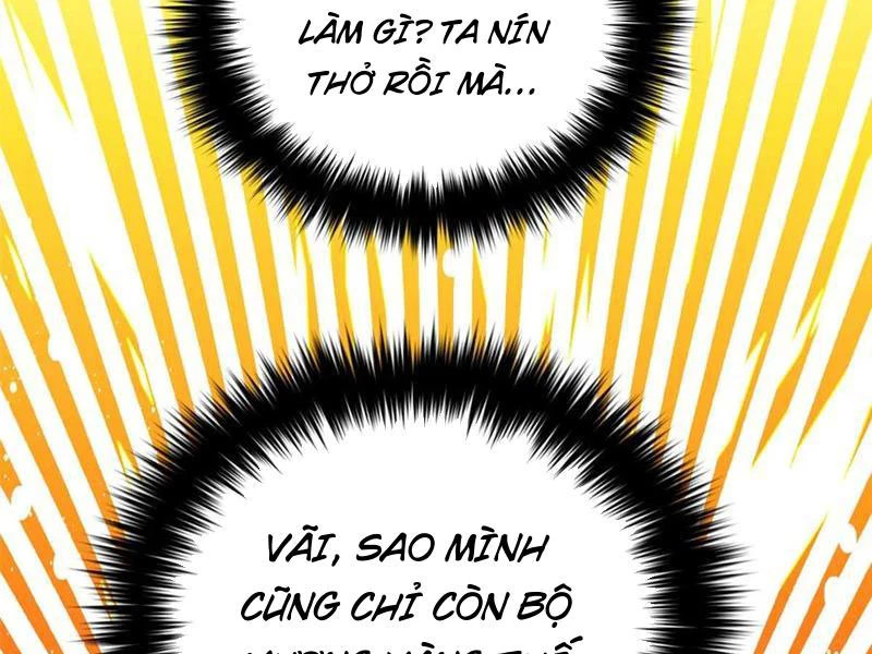 Toàn Cầu Cao Võ Chapter 266 - Trang 4