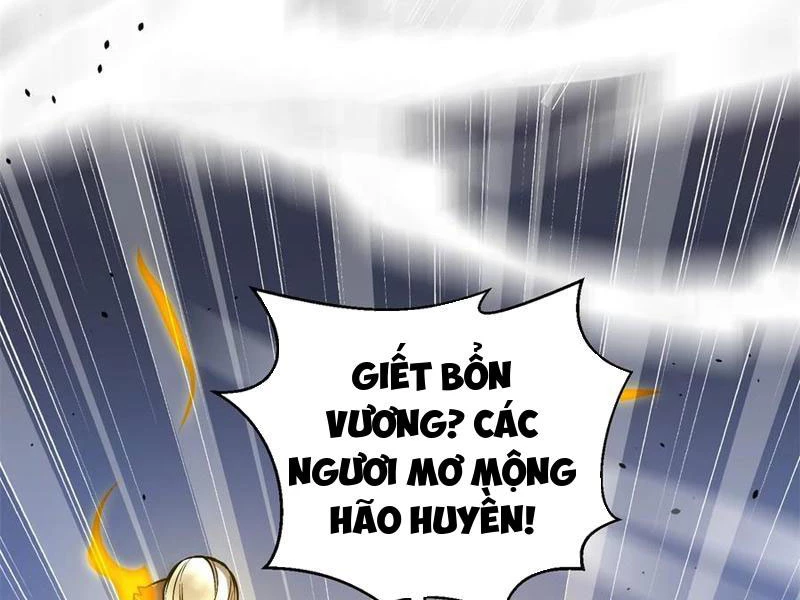 Toàn Cầu Cao Võ Chapter 267 - Trang 4